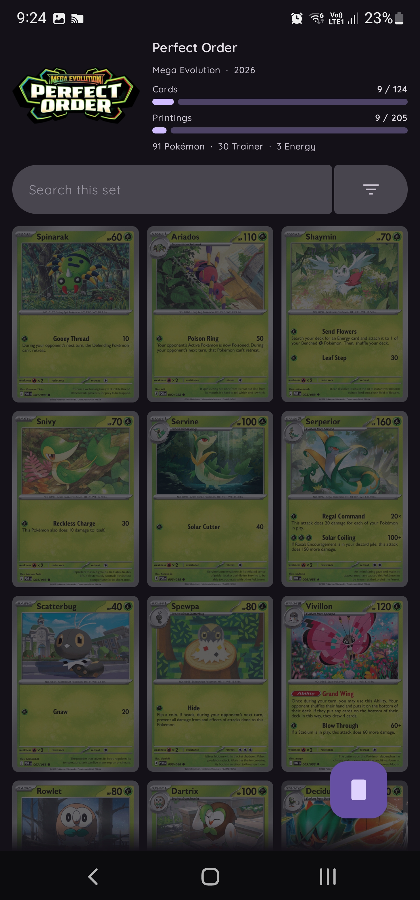 Kado Screenshot 3
